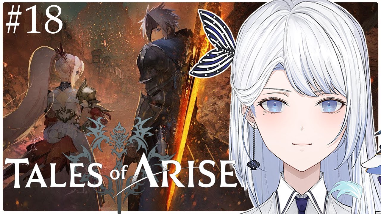 【Tales of Arise】 End Of This Tale Part 18 Final【Jin尋 Channel】| EN Vtuber