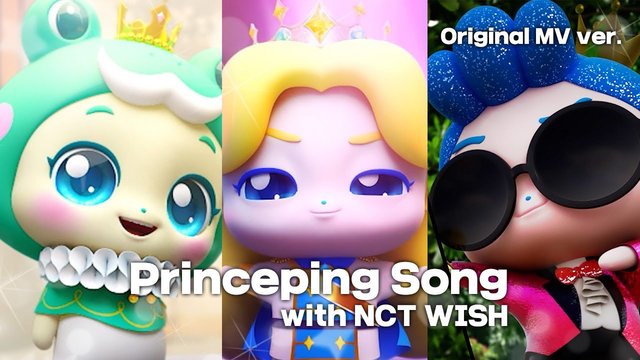 [프린세스 캐치! 티니핑 OST Part 2] '프린스핑송 with @NCT WISH Original MV