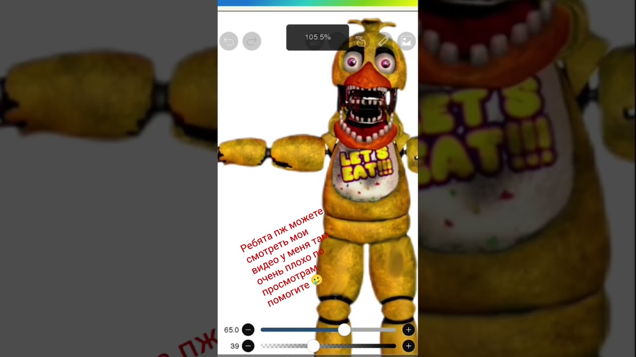Востонавлюем Чику #fnaf  Przywracamy Chikę