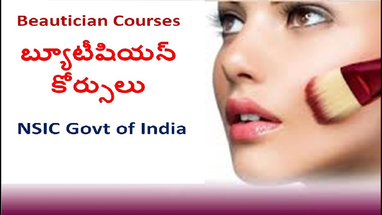 beautician course in telugu, beautician courses in Hyderabad. how to start a beauty parlour business