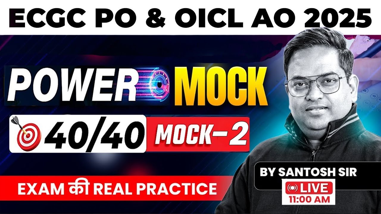 ECGC PO 2025 | Mock Test | English | Power Mock-2 | Live Practice for Real Exam | Score 40/40 🔥