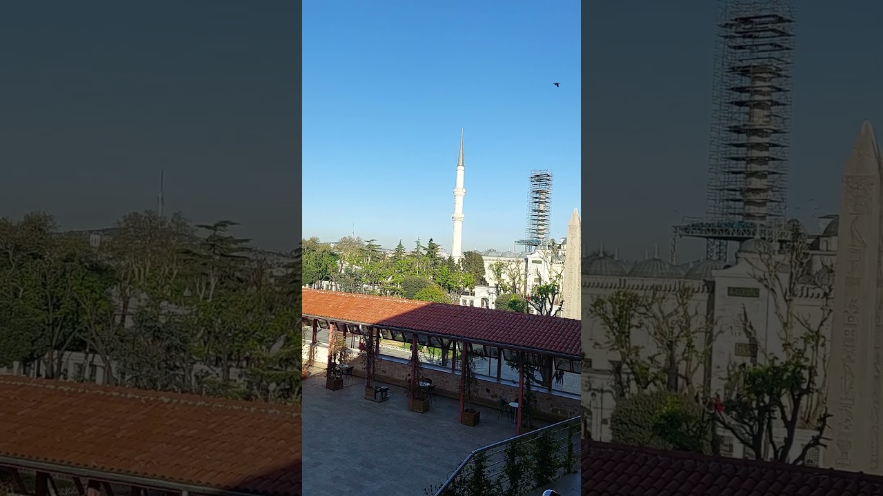İSLAM ESERLERİ M&Uuml;ZESİ BAH&Ccedil;ESİ