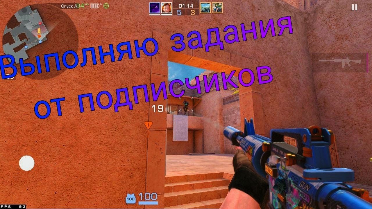Стрим в Standoff 2 // выполняю задания подписчиков за донат