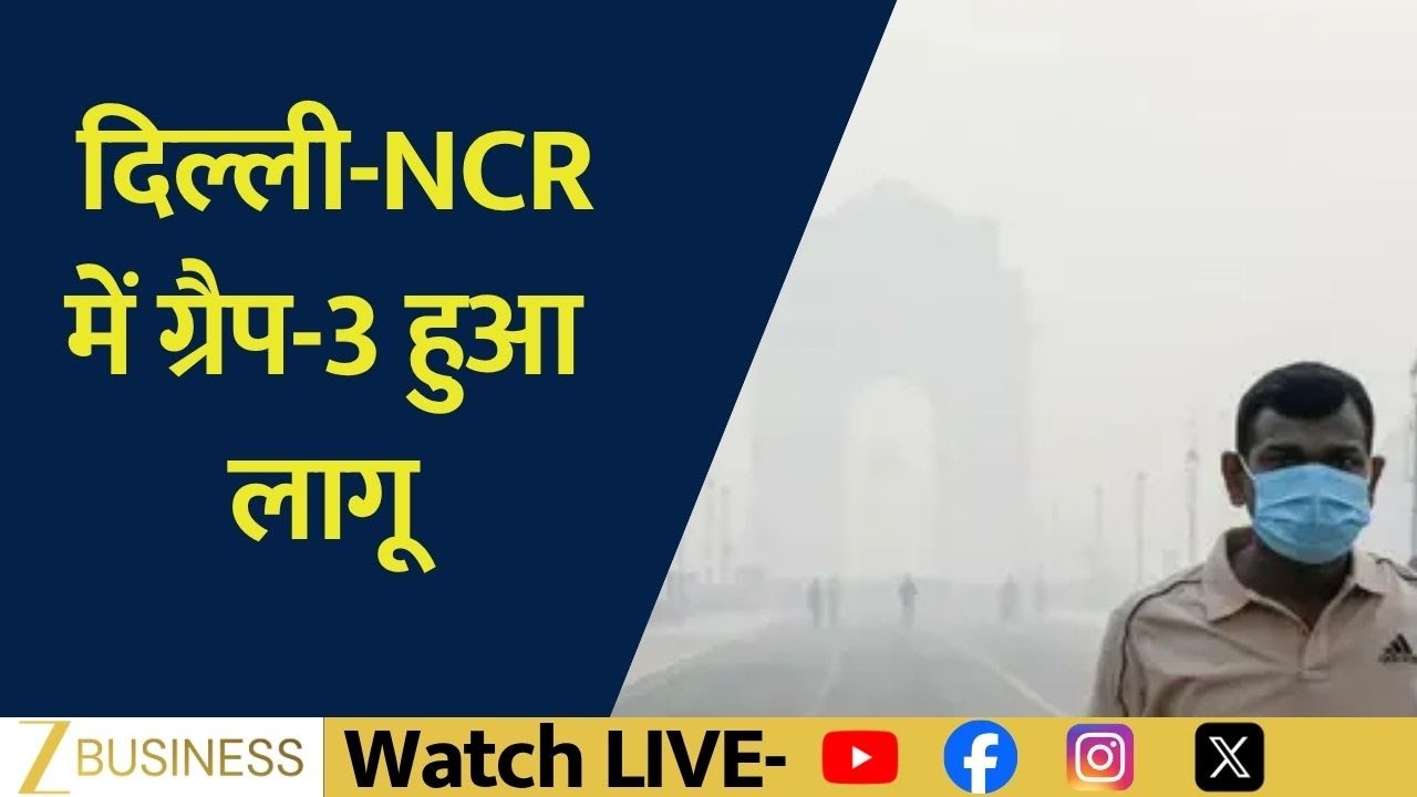 Delhi-NCR Turns Toxic! Construction and Demolition Banned Under GRAP-3