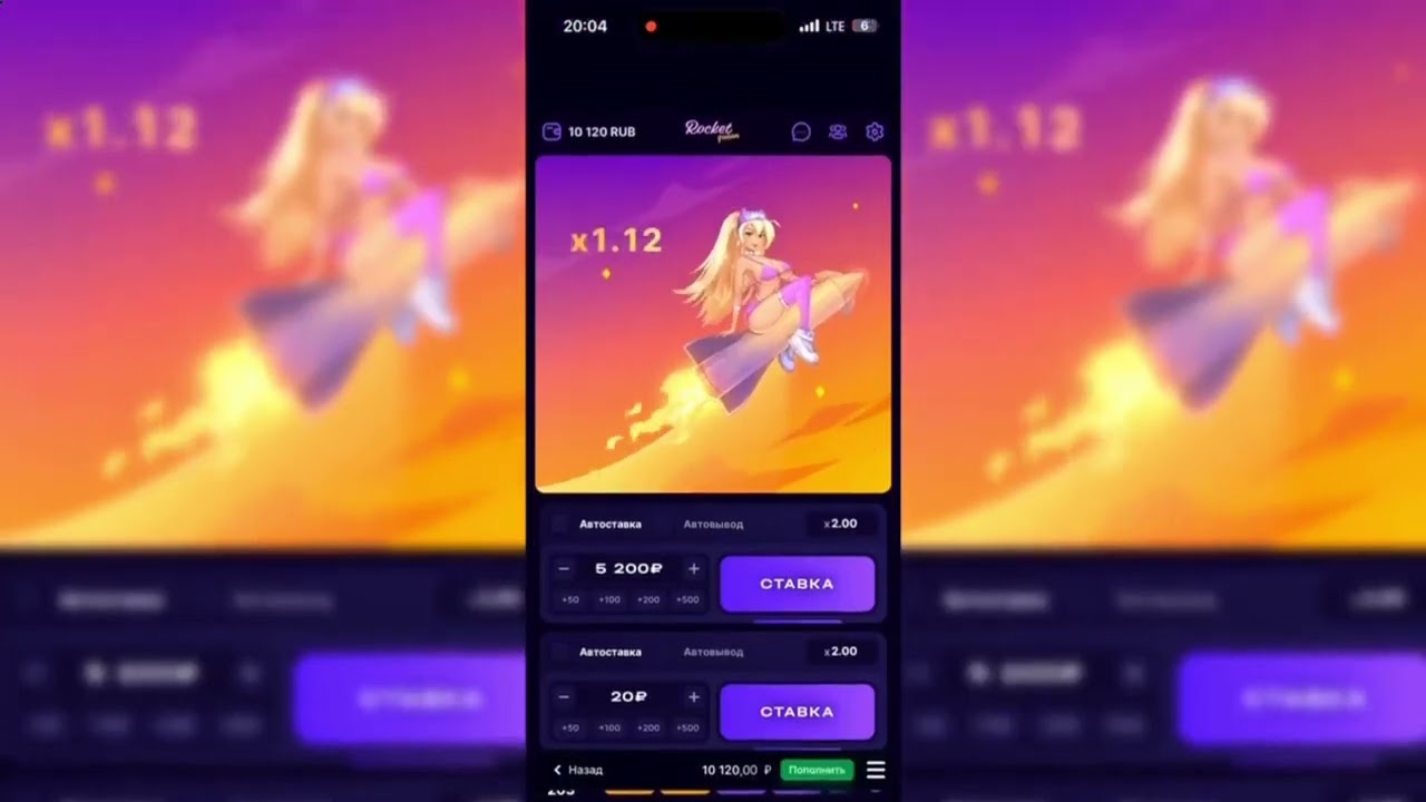 Как_отыграть_бонус_в_1win_🎰_Актуальный_промокод_+500%_до_200_000