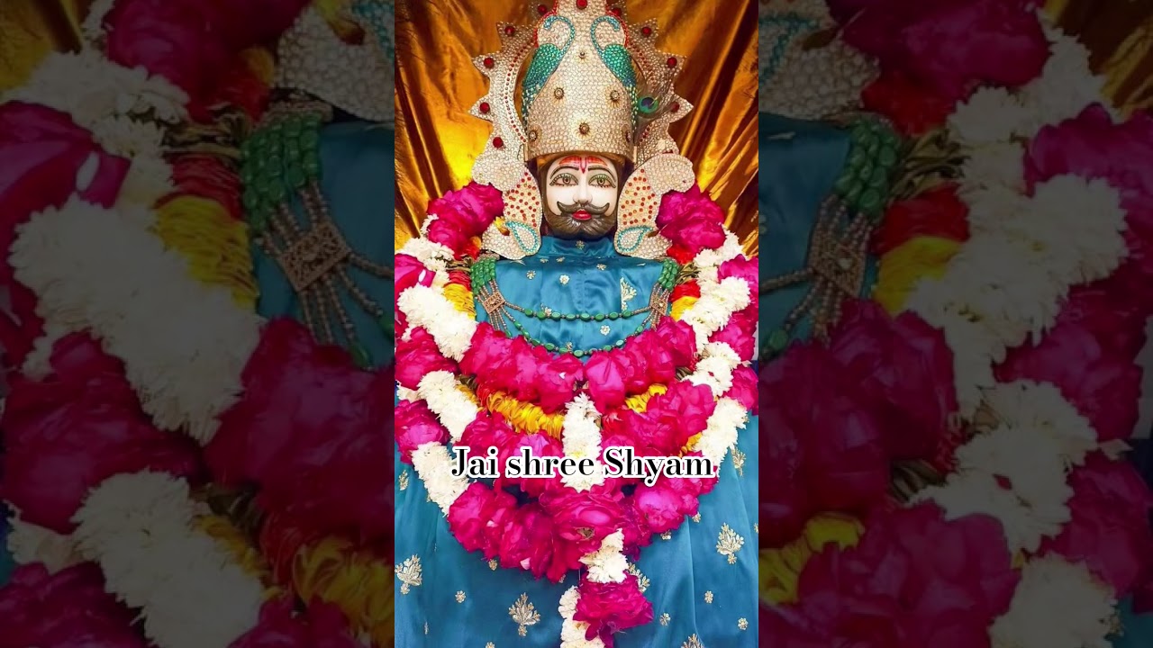 jai shree Shyam 