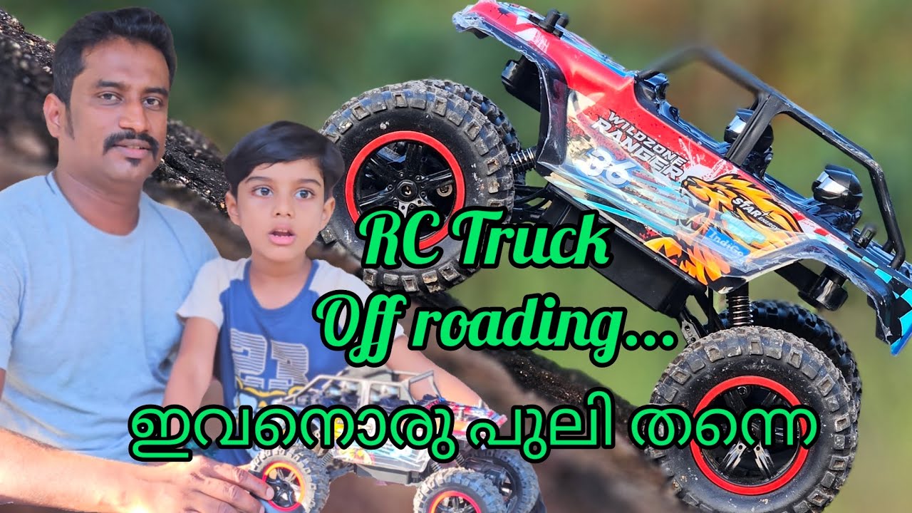 RC Truck| off roading| ricing | car ride | Malayalam