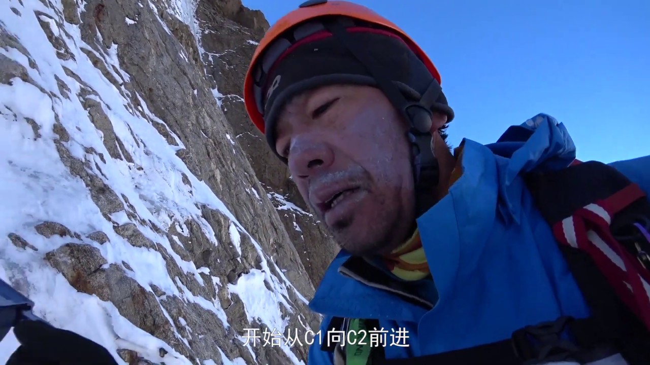【完整篇】成功登頂南迦帕爾巴特峰全過程，以此紀念遭遇恐怖襲擊身亡的好友【攀登者張梁ZhangLiang】
