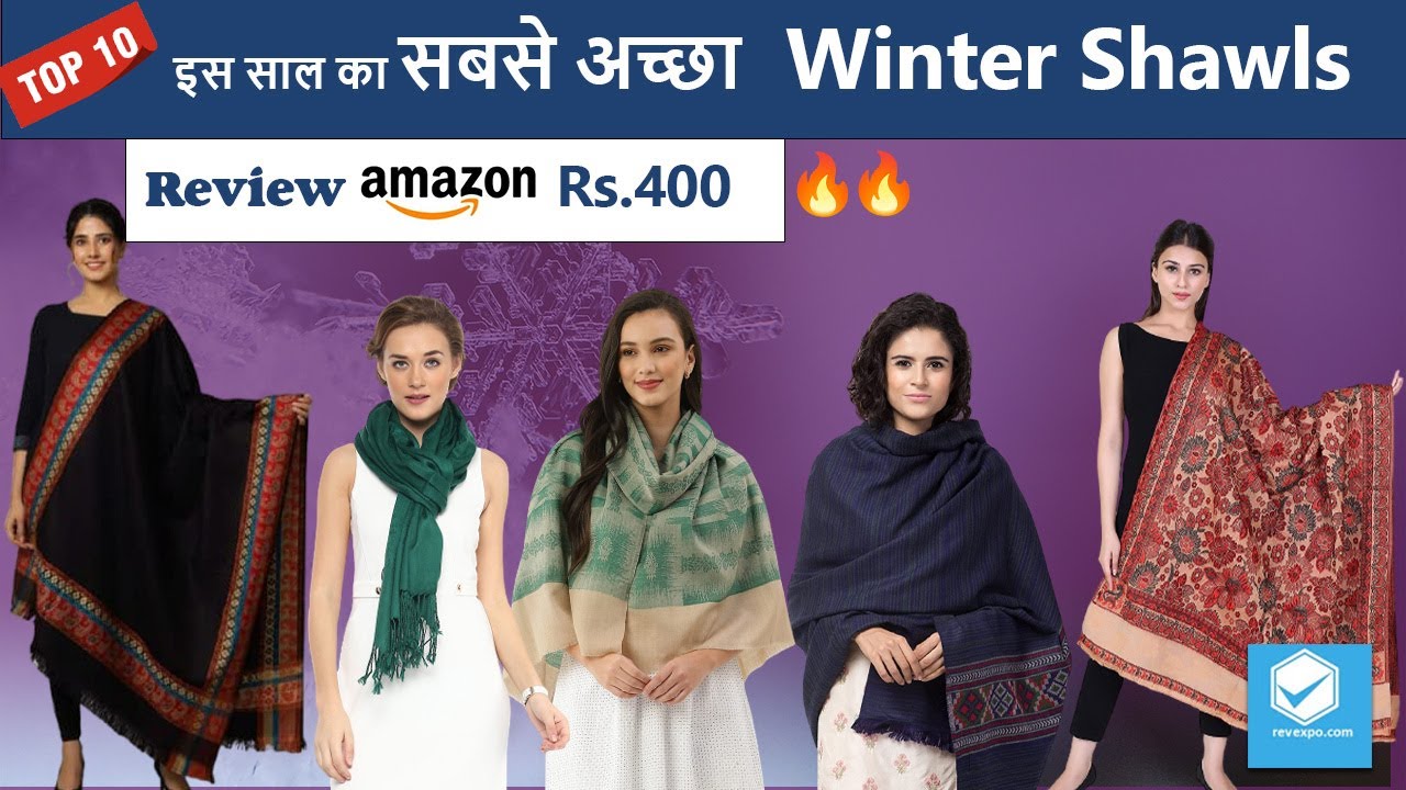 Top Best Winter Shawls For Women 🔥 Best Winter Shawls For Women In India 2023 🔥 Top Brands 🔥review