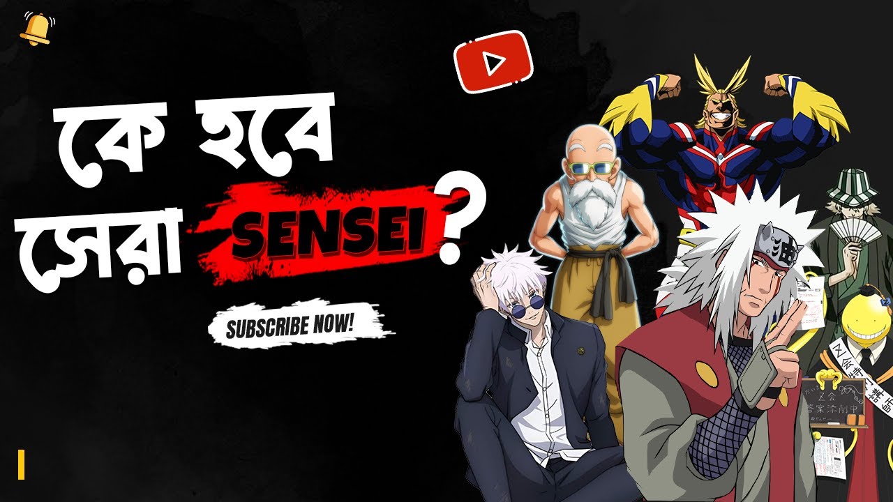Top 10 Sensei From Every Popular Anime: Who IS Best ?
