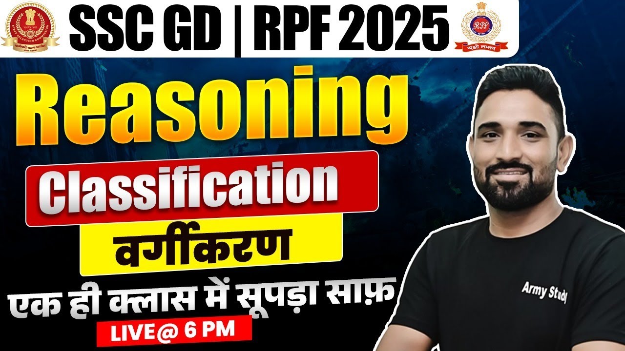 Ssc gd reasoning Practice 2025 | Classification 01 | Ssc gd previous question 2024