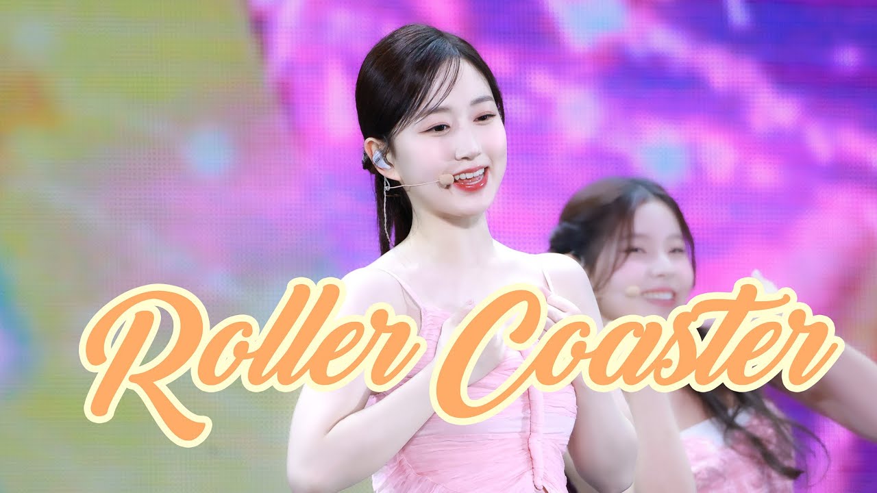 [4K] NMIXX (엔믹스) IDOL RADIO LIVE IN SEOUL | 'Roller Coaster' Haewon Fancam 해원직캠