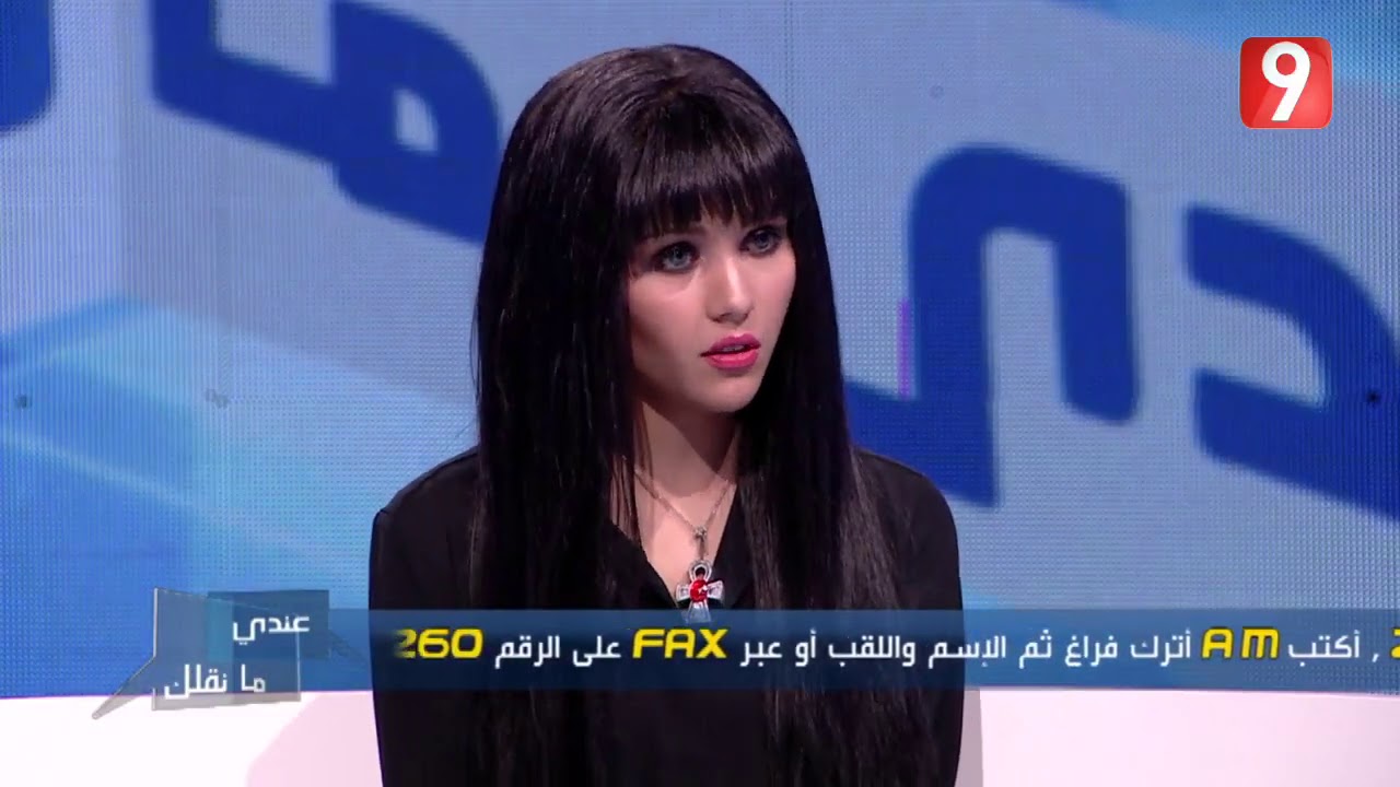 Andi Ma Nkollek S03- Ep12 P01 | عندي ما نقلك - الحلقة 12 الجزء الأول