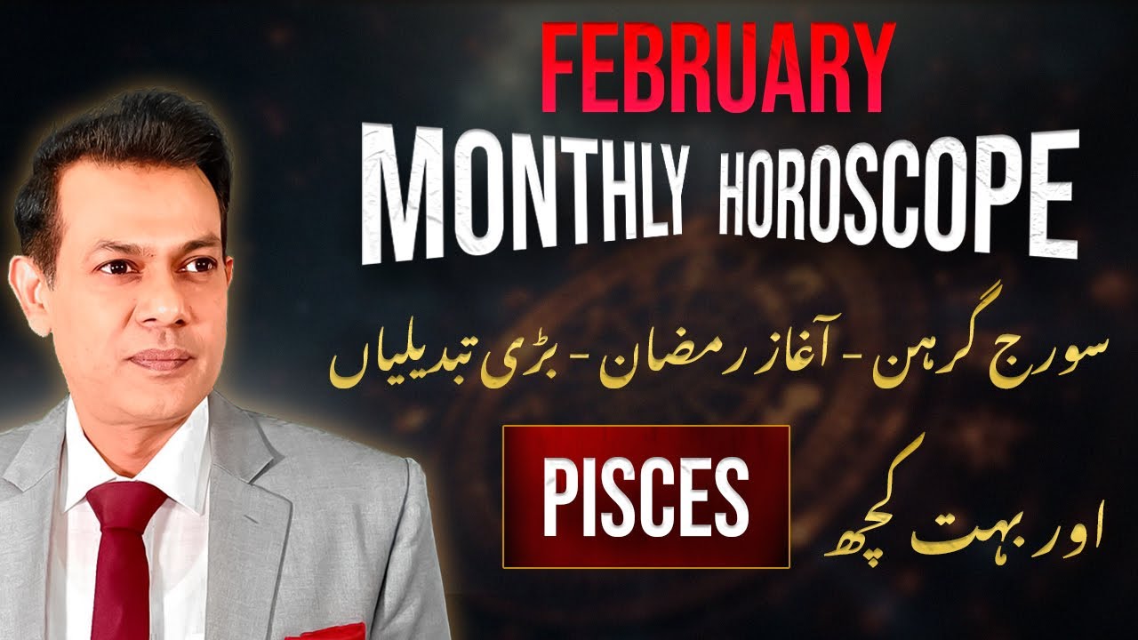 Pisces Monthly Horoscope February 2026