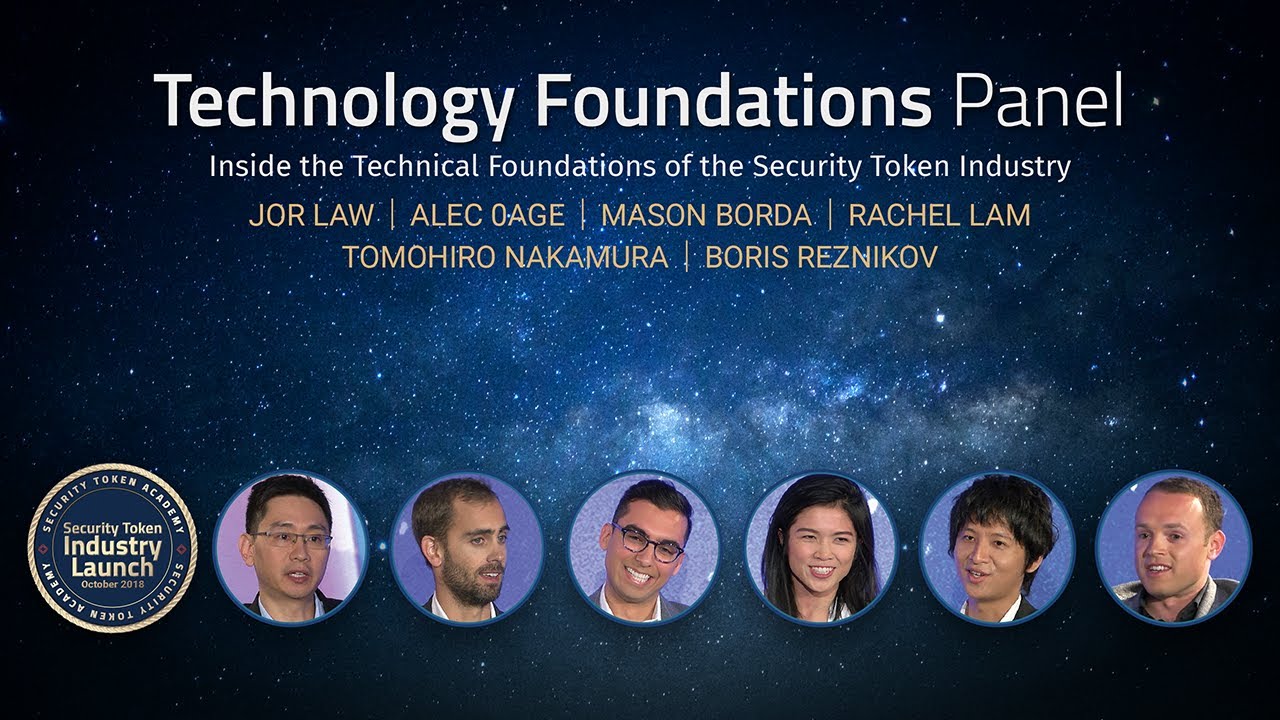 Inside the Technical Foundations of the Security Token Industry