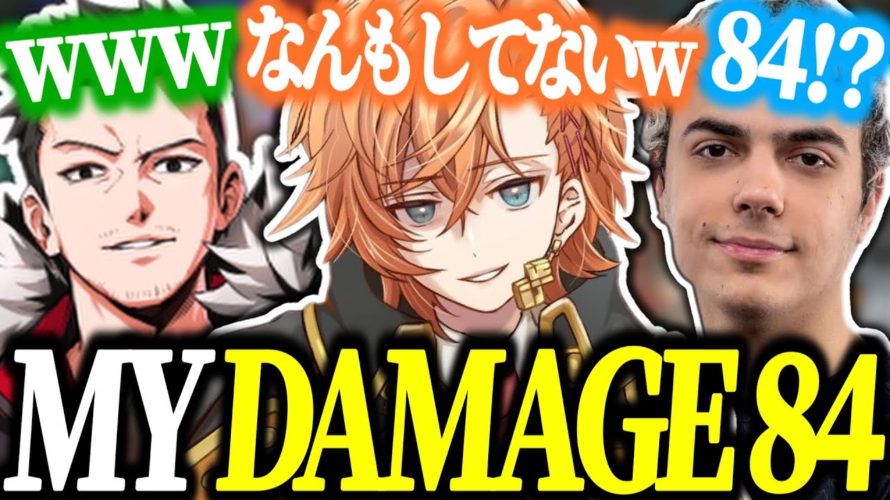 【Wハルコラボ】世界レベルのImperialHal＆rprにキャリーされる渋ハルｗｗｗｗ【渋谷ハル/インペリアルハル/rpr/APEX/切り抜き】