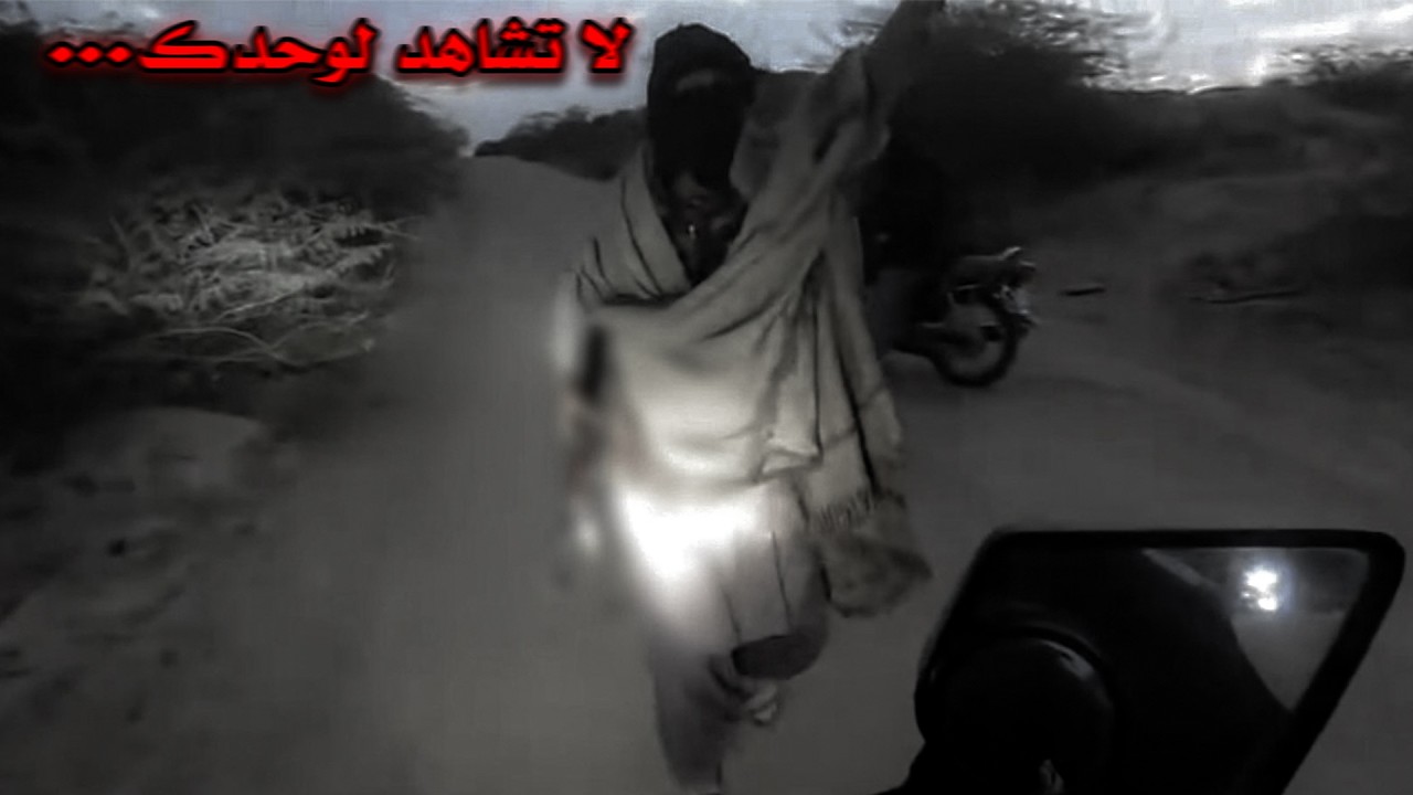 أخطر وأرعب المواجهات التي تم التقاطها في الصحراء !!