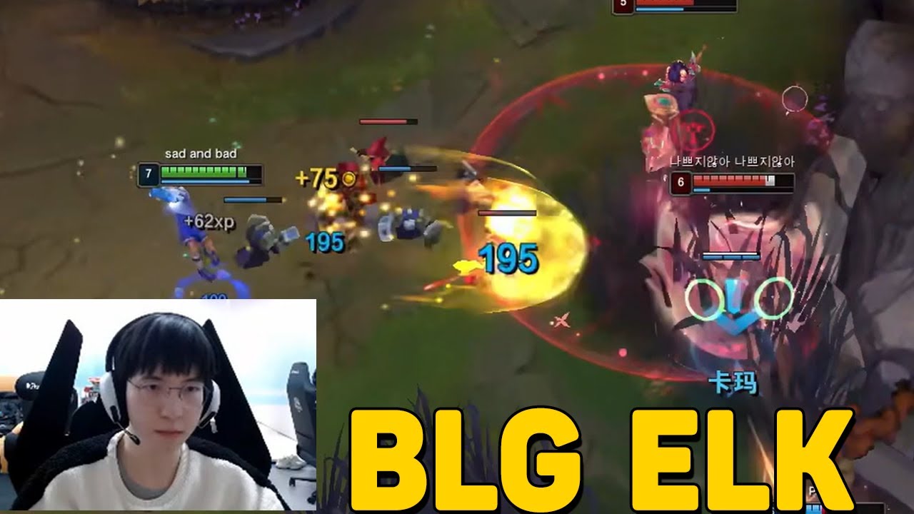 BLG Elk Ezreal Stream Destroy KR Challenger Ashe