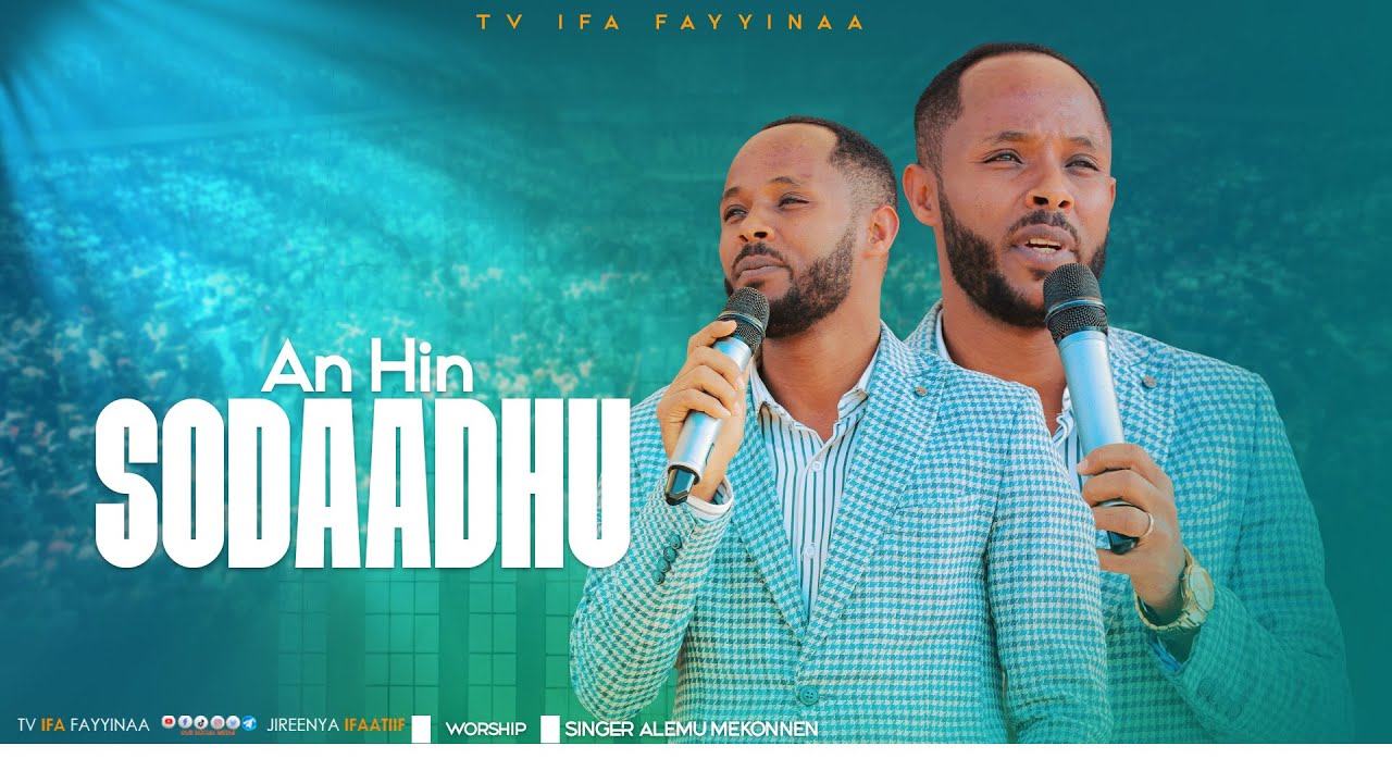 ANI HIN SODAADHU || FAR ALAMUU MOKONNON