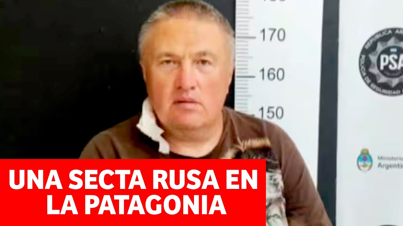 ¿QUÉ ES 