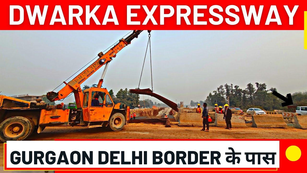 Dwarka Expressway: Bijwasan Najafgarh Road UNDERPASS & FLYOVER Status  ☎️ 9810101017