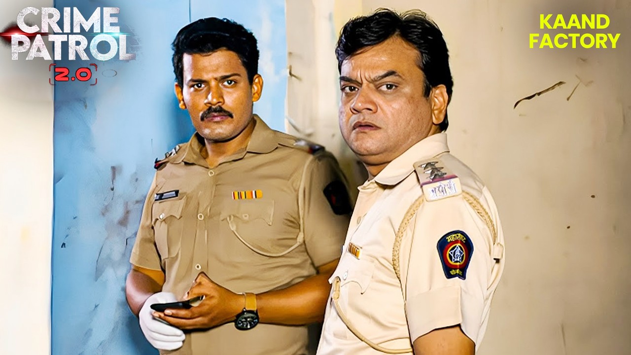 Robin Hood जैसे Criminal को पकड़ने Police बनी Undercover || Crime Patrol | Inspector Series