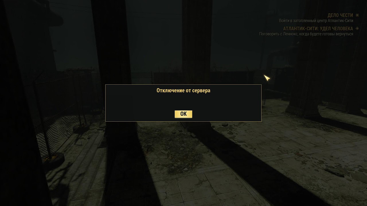 Fallout 76 , чат Twitch работает, чат Ютуб блочит провайдер Прямой эфир через restream.su