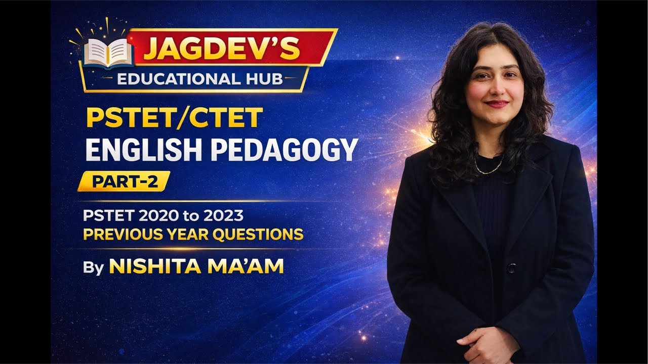 ENGLISH PEDAGOGY PART-2 // PSTET PREVIOUS YEAR QUESTIONS// CTET ENGLISH PEDAGOGY// PSTET ENGLISH