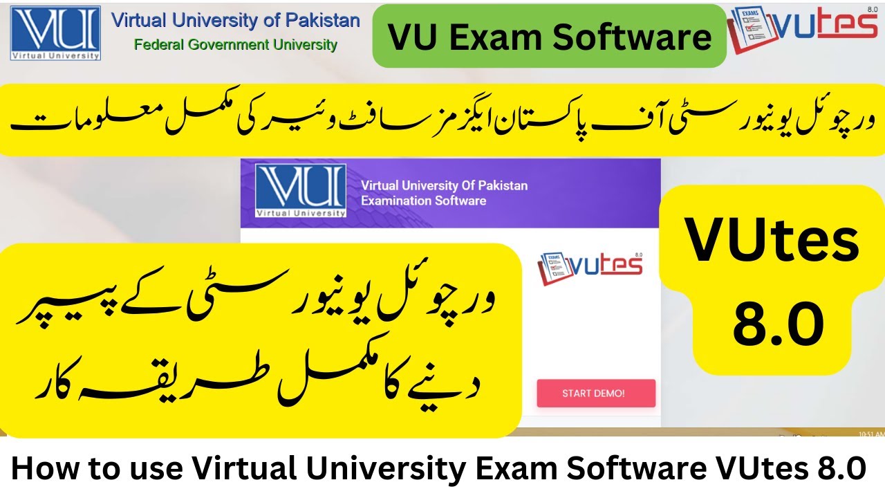 Virtual University Exam software, VU exam software demo, vu exam demo, how to submit vu paper, #vu