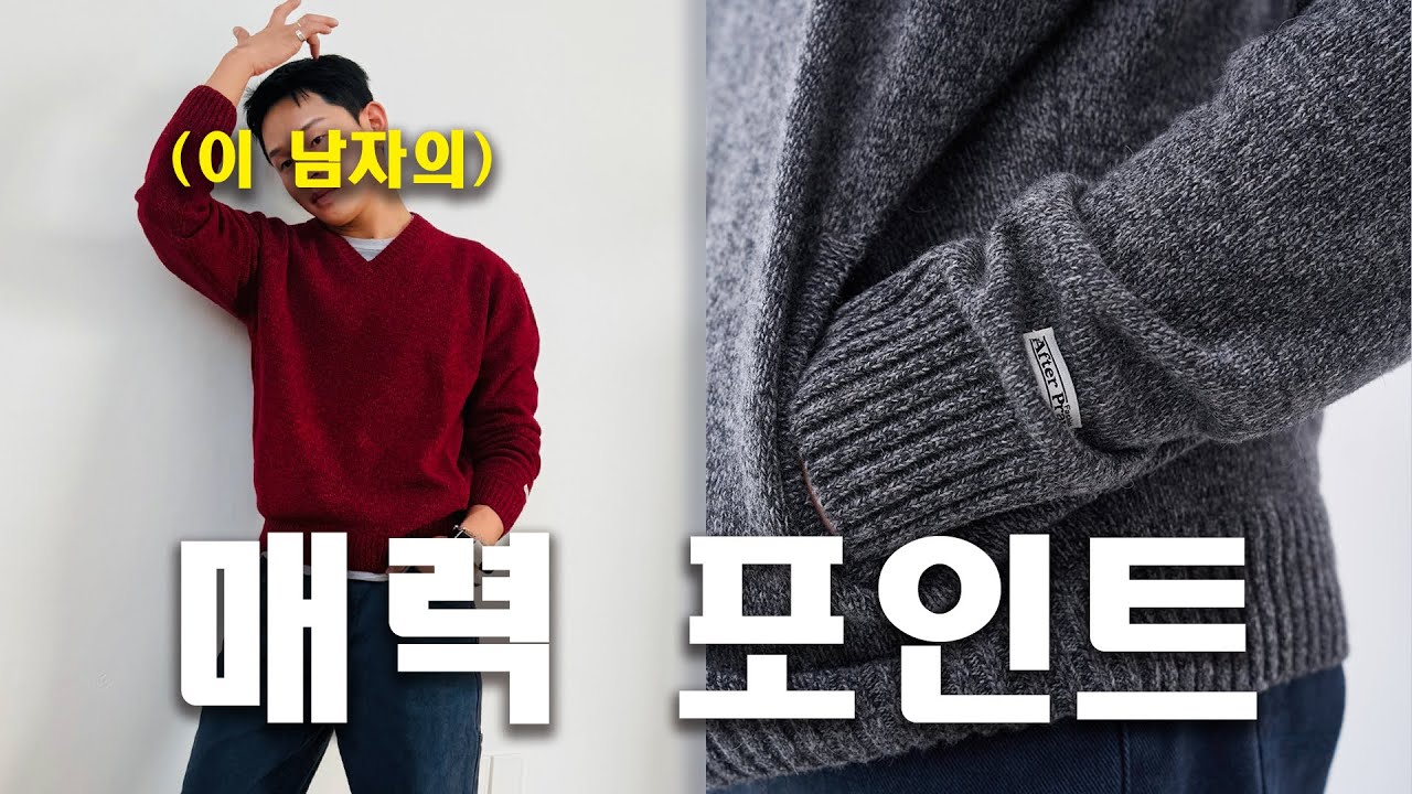 대체 아이템 있으면 댓글 달아주세요 [댓글 및 특별 이벤트] 애프터프레이