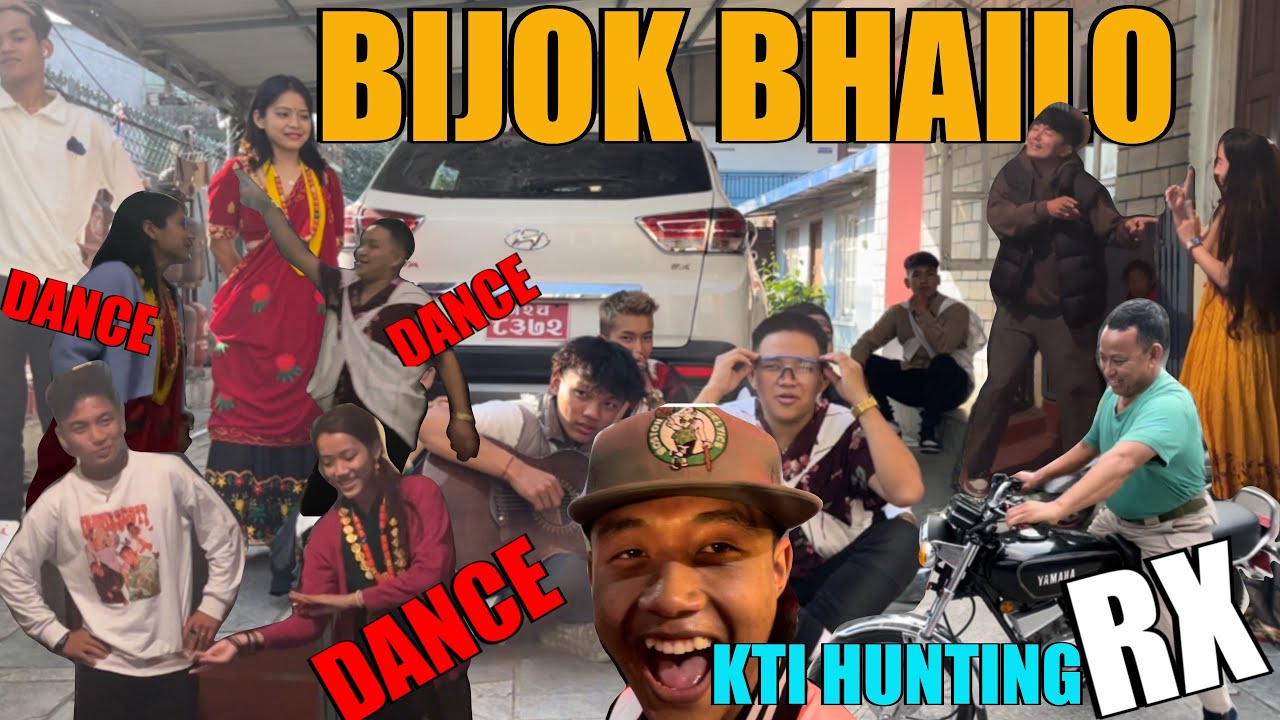 BIJOK BHAILO | HAPPY TIHAR BOSIDI K🤟🏻