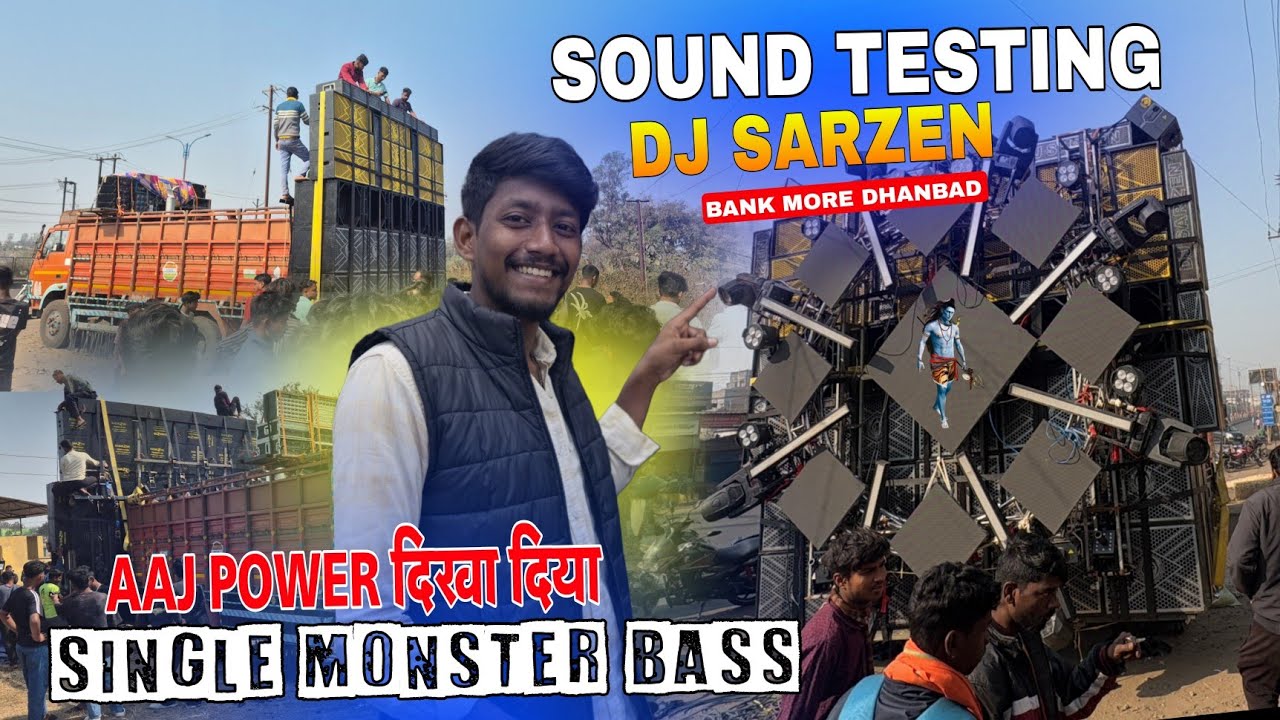 Dj Sarzen Ne Dikhaya Single Bass Ka Power 😲 | Dhanbad Shivratri Roadshow 2026 