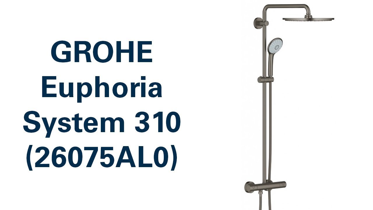 Душова система GROHE Euphoria System XXL 310 (26075AL0)
