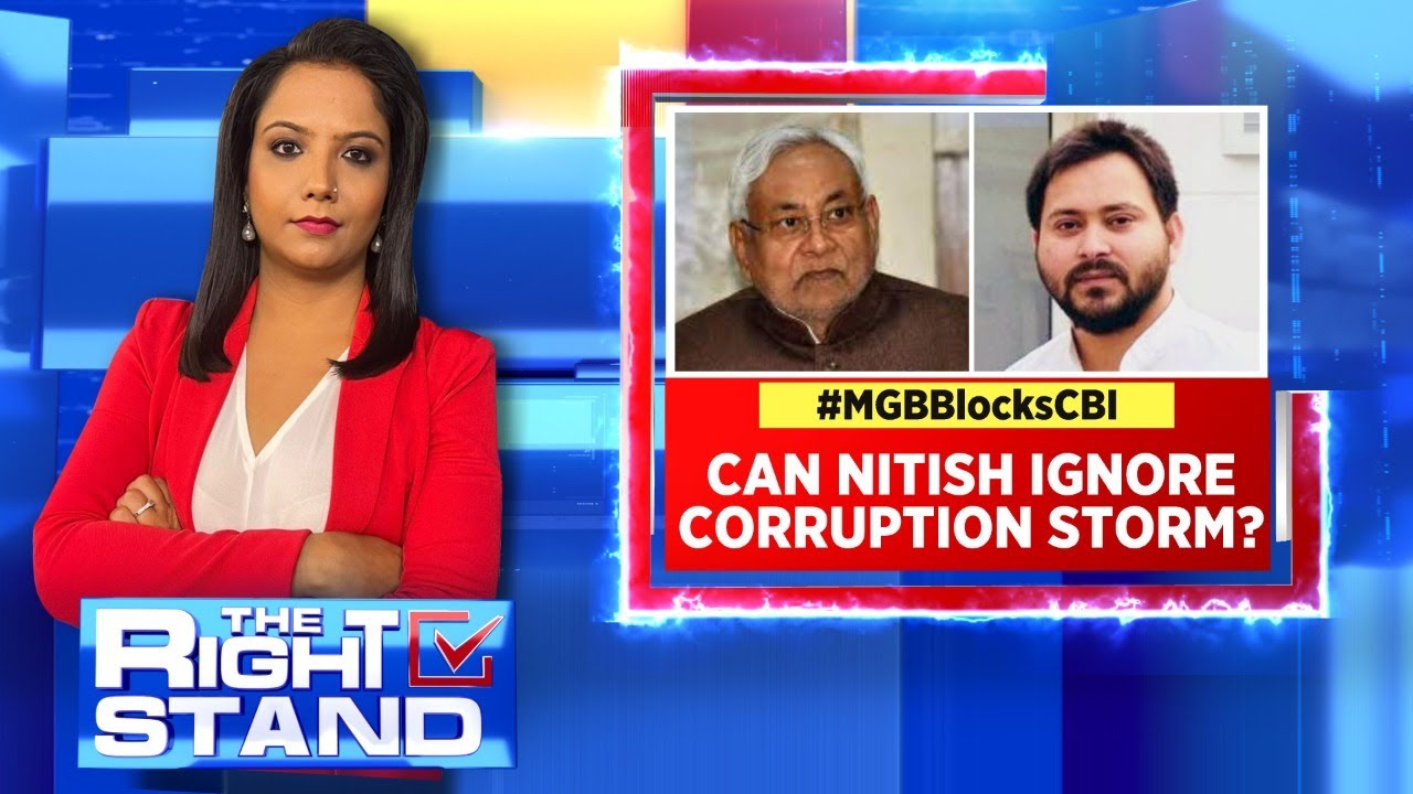 Nitish Kumar News | Tejashwi Yadav | Assam Terror Plot Exposed | The Right Stand Anand Narasimhan