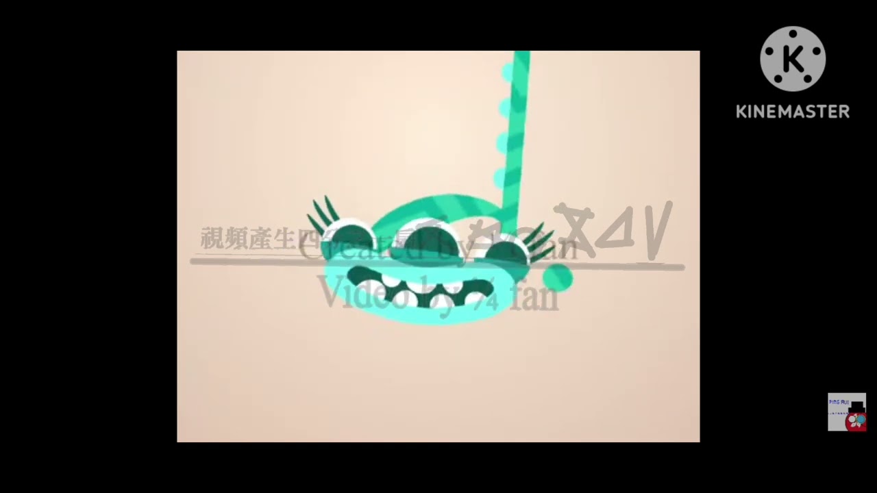 Endless música