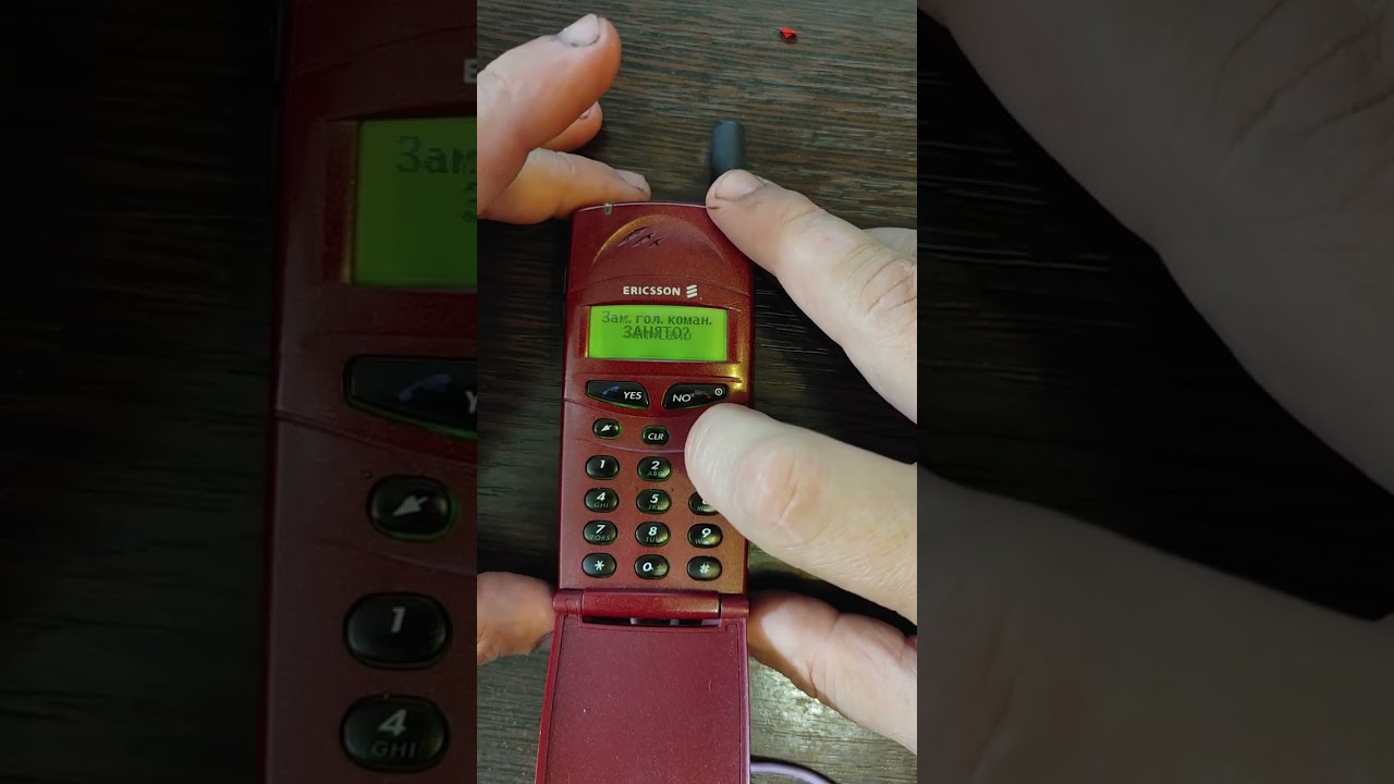 Ericsson T18s #ericsson_t18s