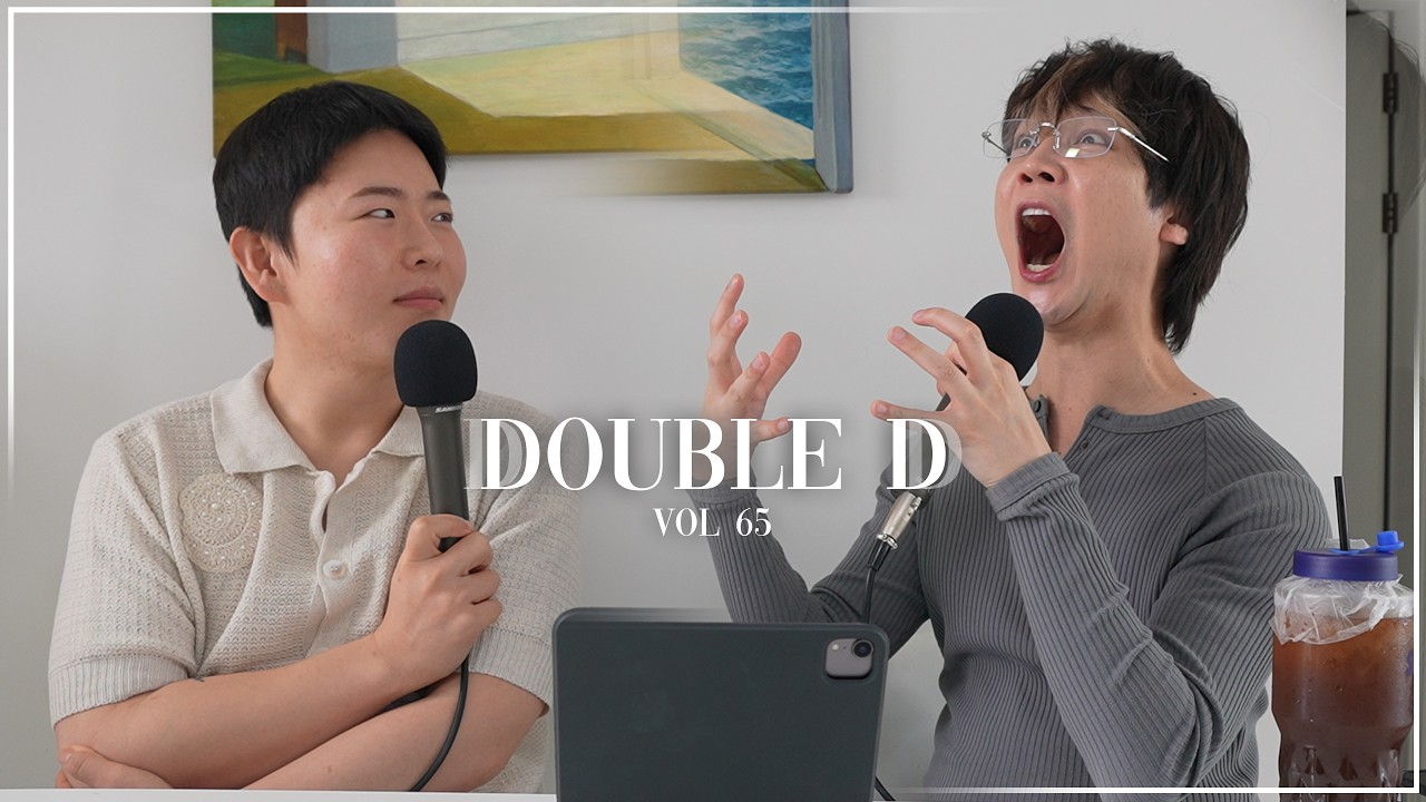 50 Shades of Gay || The Double D Podcast