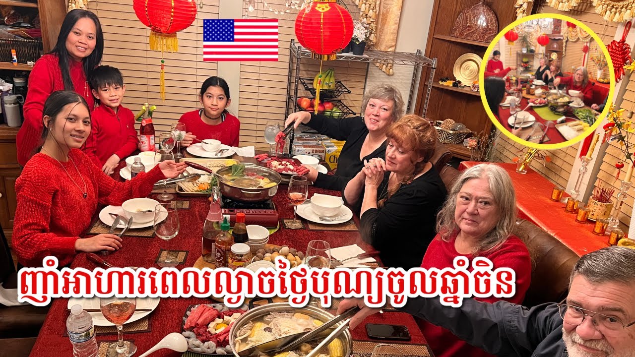 Cambodian Lunar New Year's Eve Dinner 2023 || ញាំអាហារពេលល្ងាចជុំគ្នាជាមួយគ្រួសារថ្ងៃសែនចូលឆ្នាំចិន