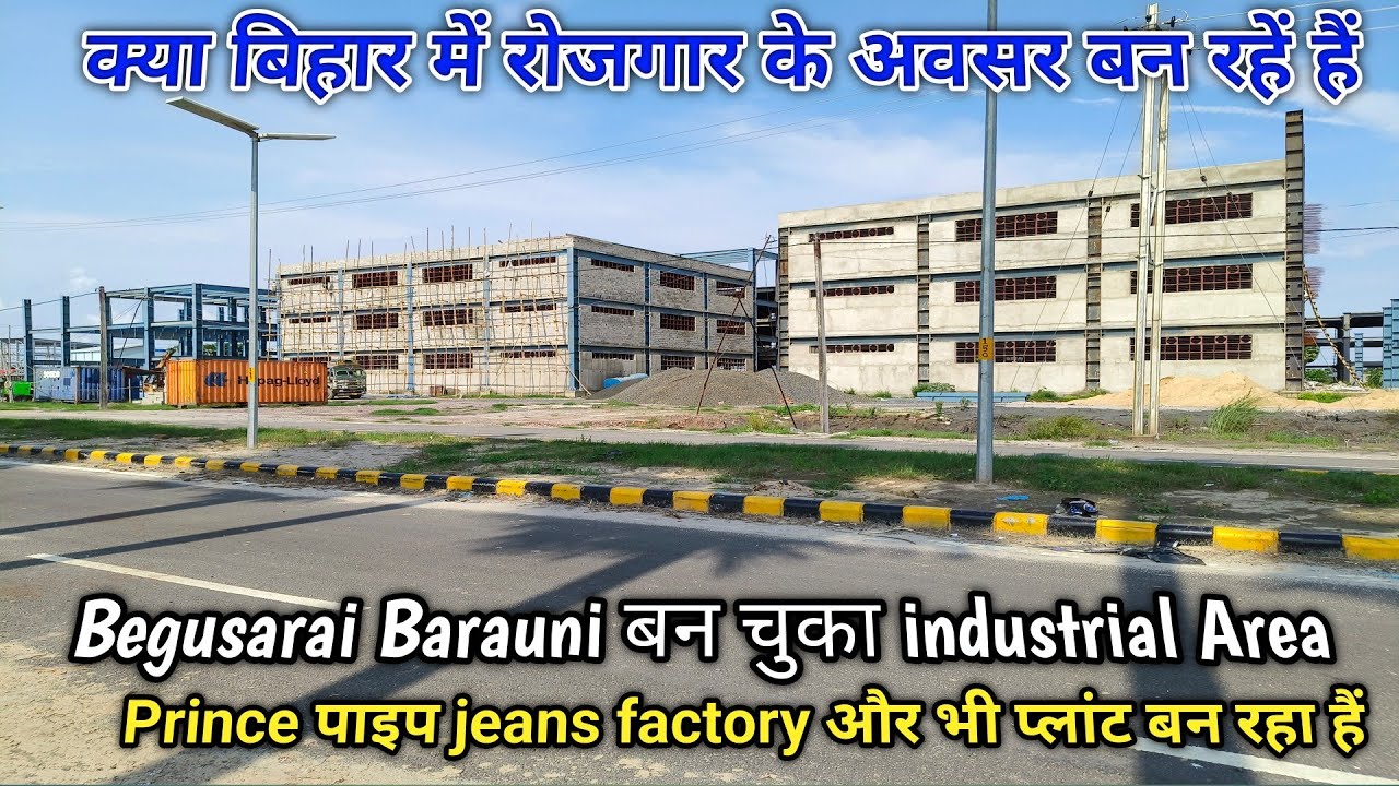 Begusarai has become Barauni Industrial Area. Will the residents of Begusarai be able to get employment?