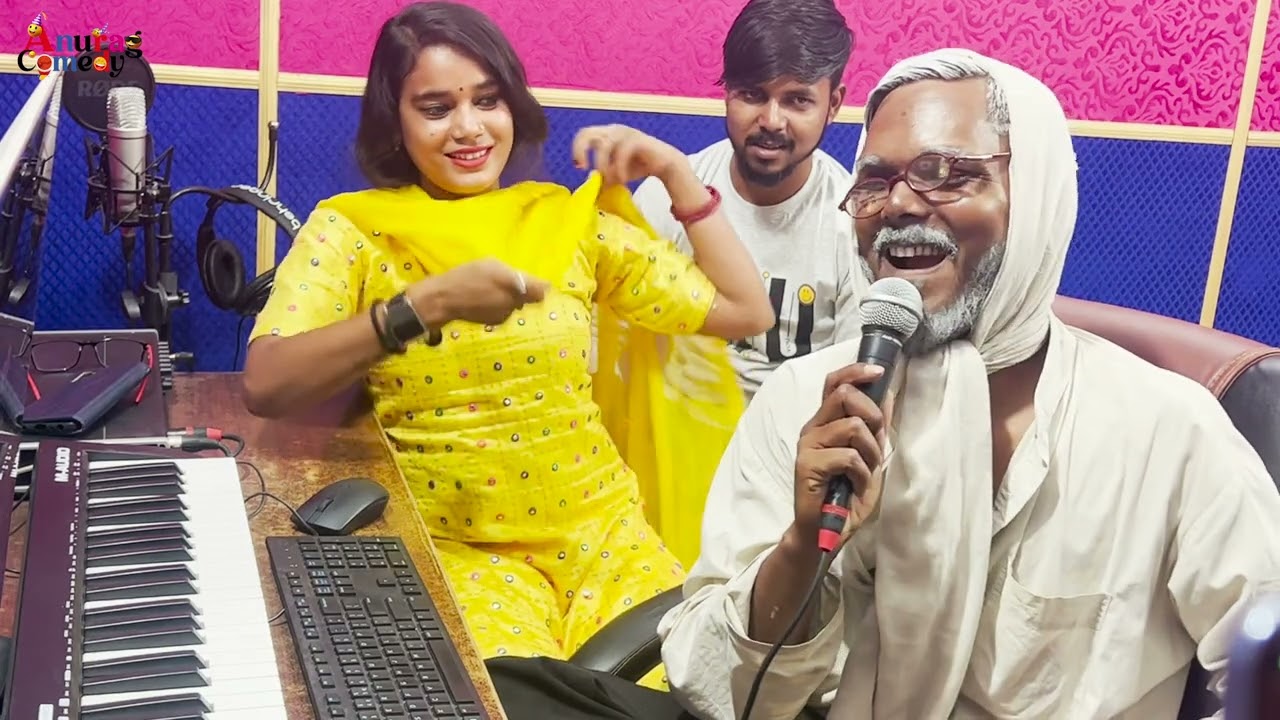 ye pahli bar ka milna bhi - इसी प्रकार वायरल हुए रागिनी विश्वकर्मा के साथ झुल्लूर दादा