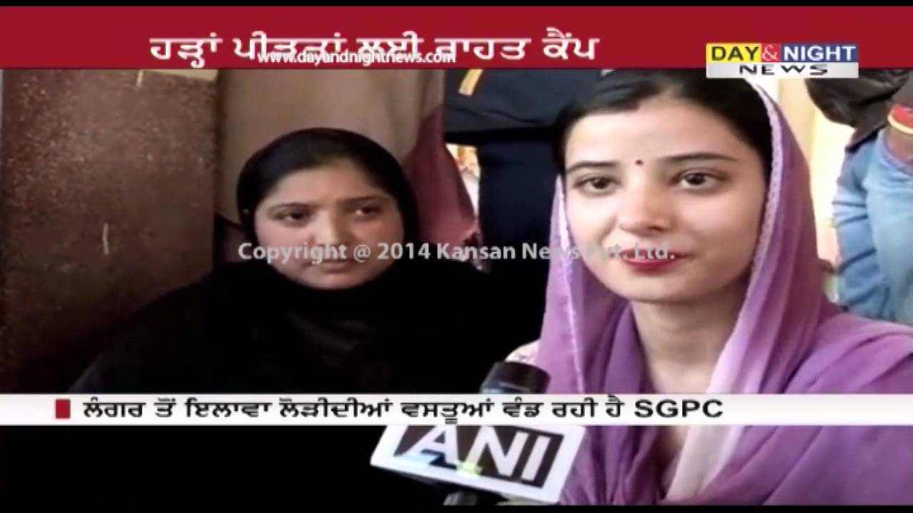 SGPC sets up flood relief camps in Jammu & Kashmir