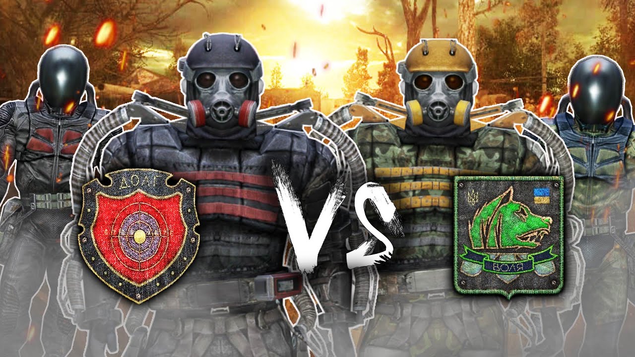 ДОЛГ против СВОБОДЫ : Королевская Битва в STALKER - Global War