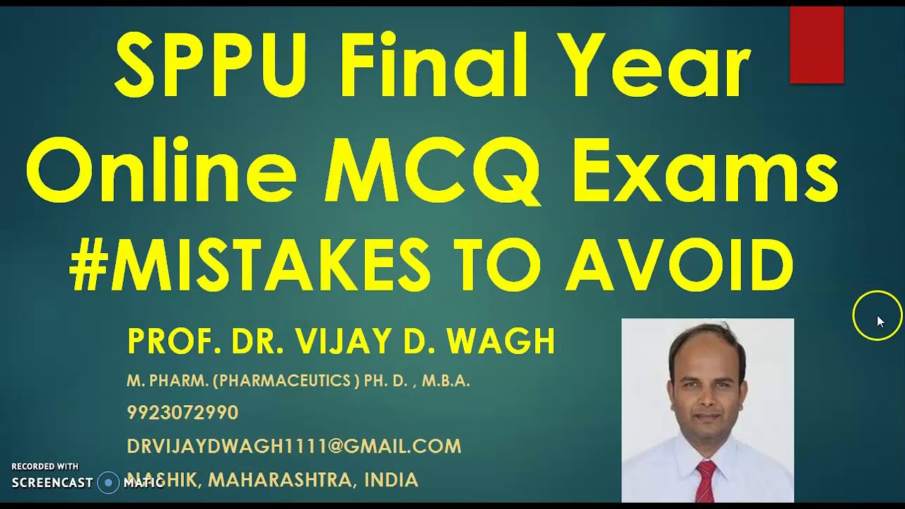 #SPPU Final Year Online MCQ Exams #Mistakes to avoid before and during examination October 2020