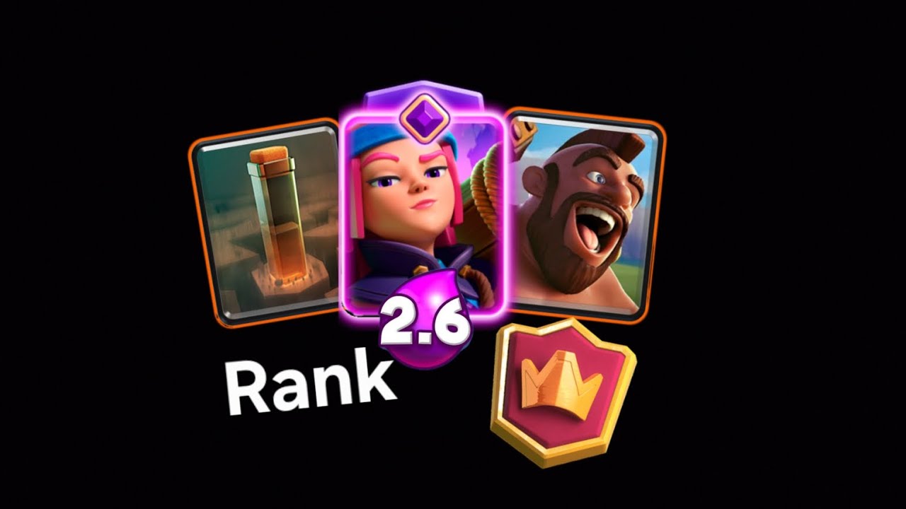 ارفع معكم في الرانك | Clash Royale