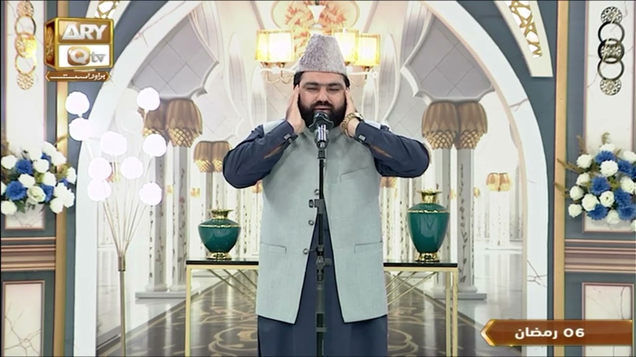 Azan e Fajar | Rehmat e Sehr | 24 Feb 2026 - Shan e Ramzan | ARY Qtv
