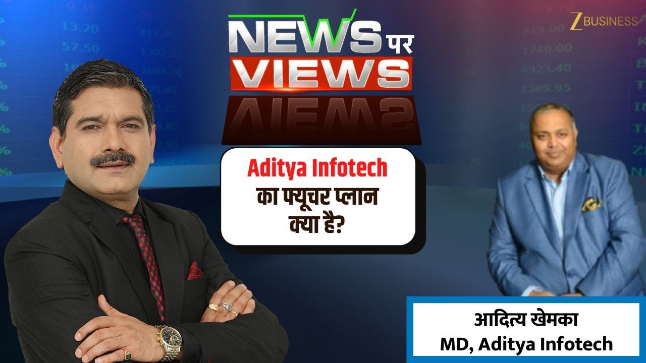 All About Aditya Infotech IPO – Exclusive Chat with MD Aditya Khemka