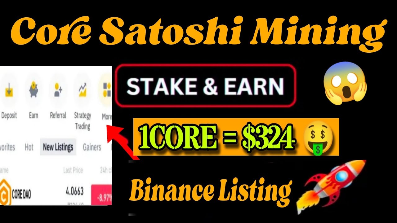 Boom 💥 | Core Mining new Update 🤯 Core Dao Listing On Binance Exchange 😱 | 1Core = $324 🤑🎉 #bitcoin