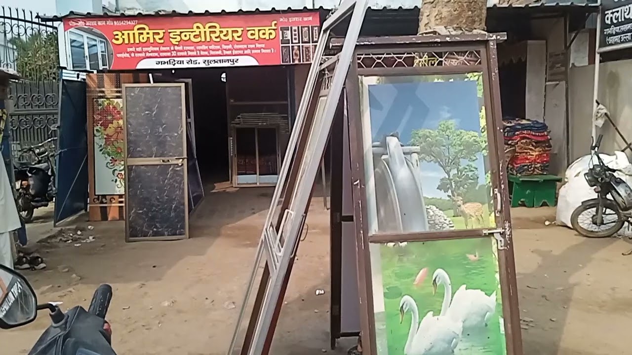 सबसे पुरानी दुकान 25/12/2024