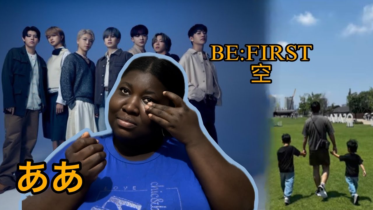BE:FIRST / Under the same sky-Lyric Video-BE:FIRST Official 