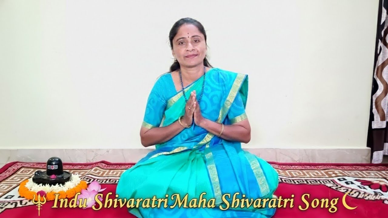 Indu Shivaratri Maha Shivaratri Song/Shiva Song/Manjula Music